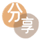 长春花呗24小时在线套微信_蚂蚁信用卡怎么提现出来_信用卡提现靠谱商家_信用卡网